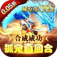 本周做什么都顺的星座