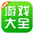 徐志胜在桃花坞聊沈月王鹤棣