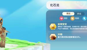小伙刚结婚满嘴牙龈瘤不敢接吻