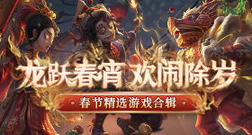 黄山景区辟谣东大门日开放