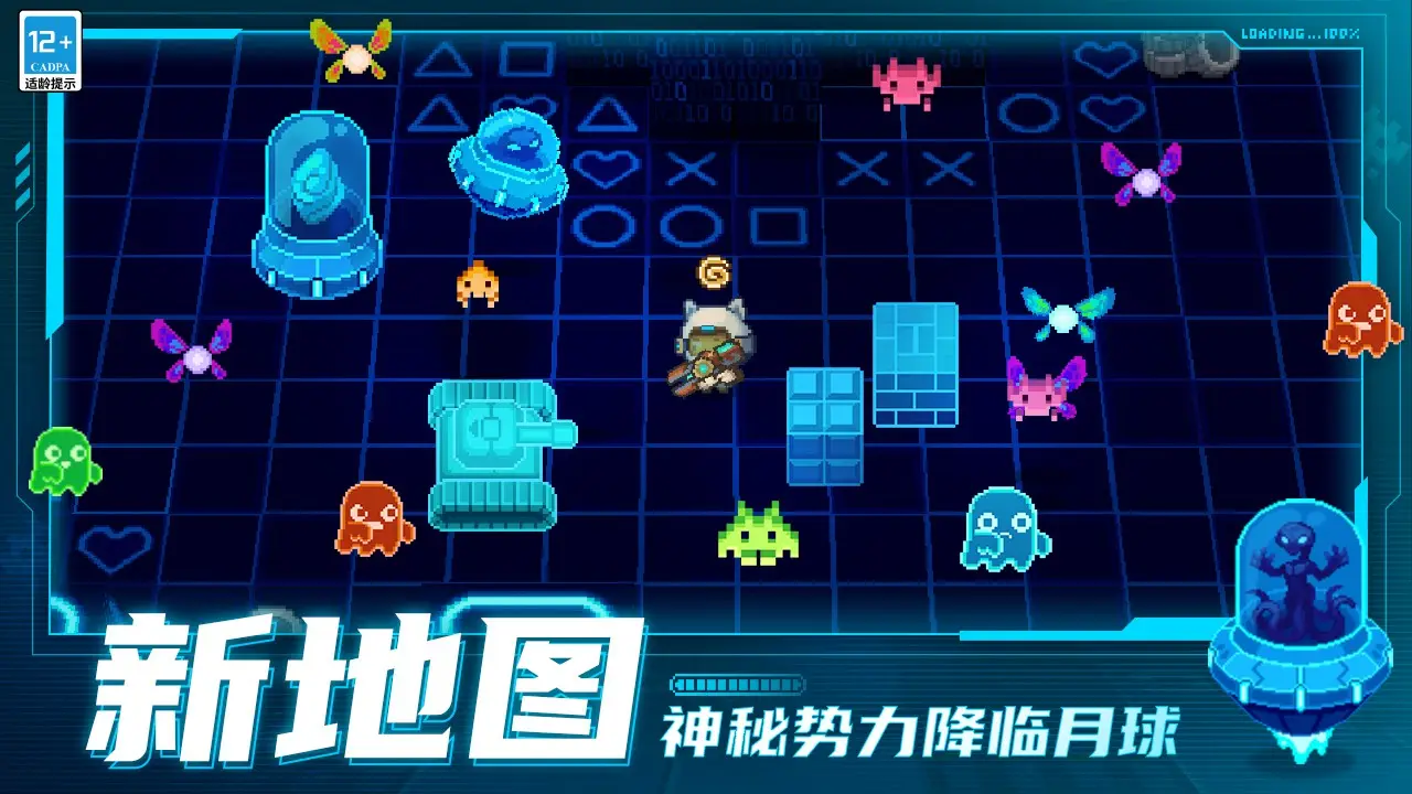 发现一个变自信的炸裂的方式