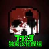 综合干狼人综合首页桌面端客户版