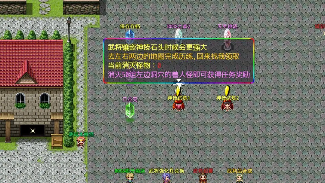 白玉兰不舒服提名