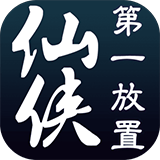 孙铭阳让孙颖莎保护好自己