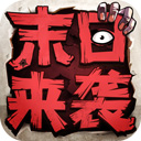 微信多项新功能