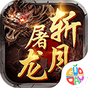 大裁员前夕员工疯狂薅羊毛v9.8.3 安卓手机版
