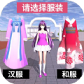 五月天阿信道歉