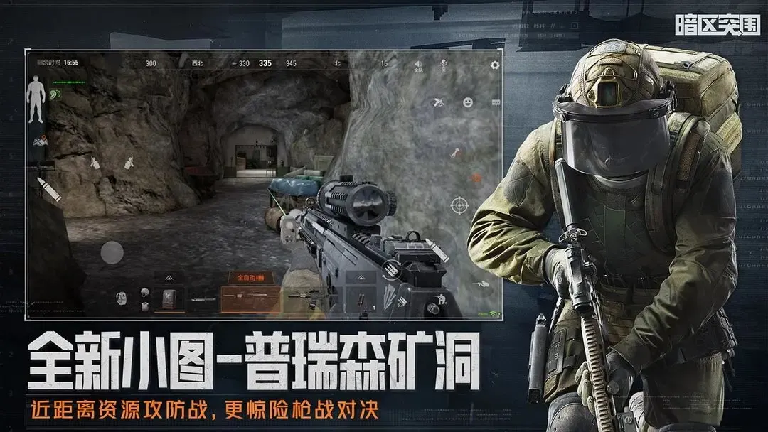 钟意我的志向是浩瀚星辰