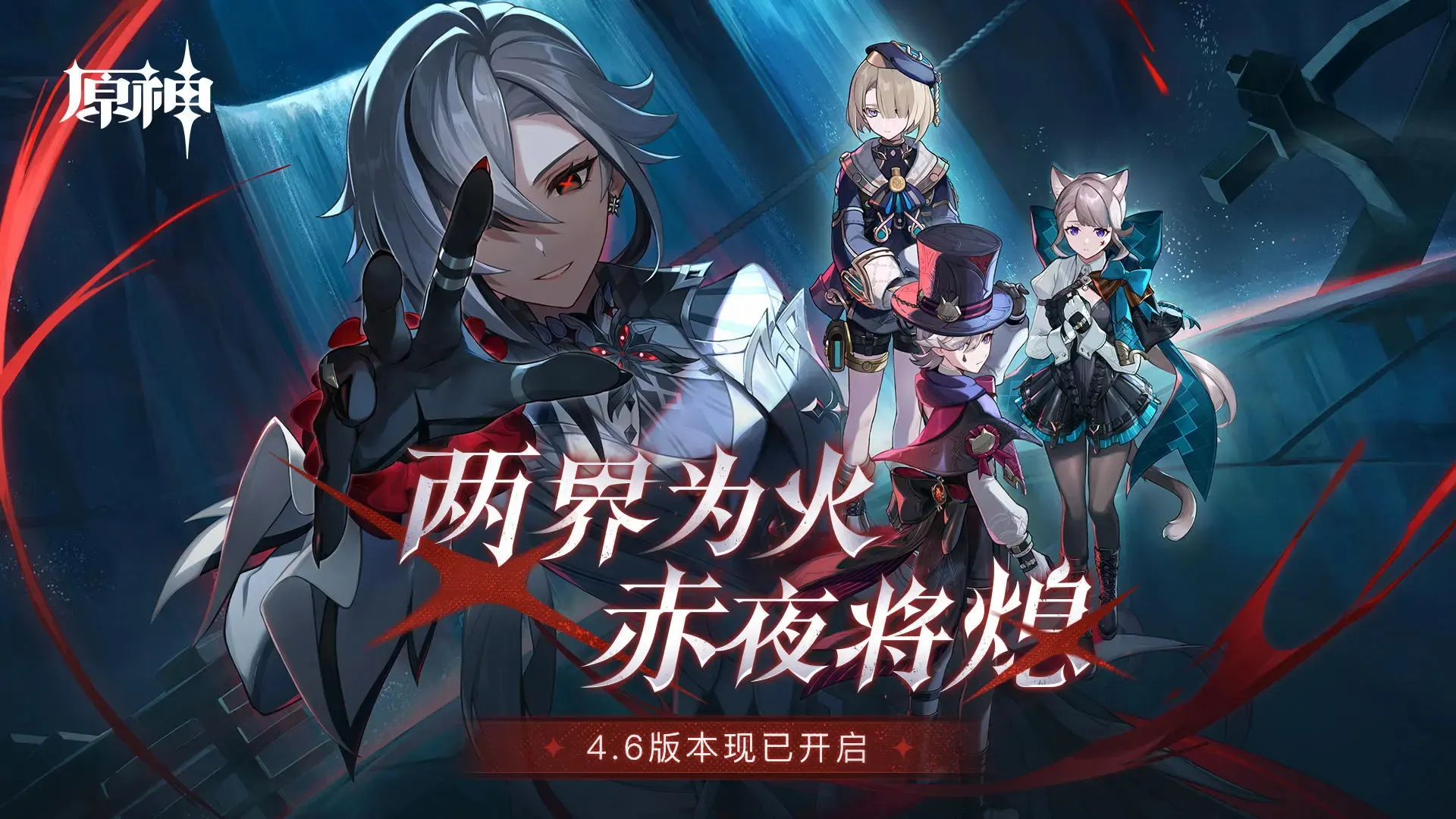 特朗普金卡翻车