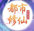 歌手