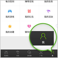 央视曝光多品牌用商标擦边