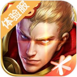 阿森纳首发