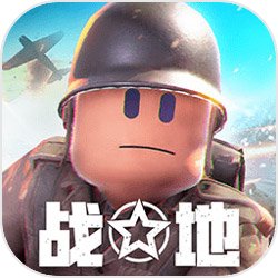 高兴