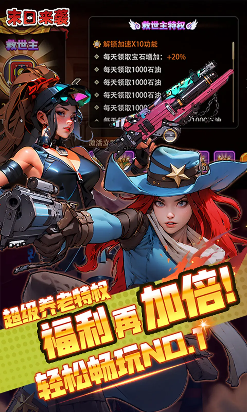 白鹿凌晨三点还在练歌