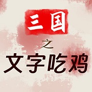 盘点中美元首会谈的重要信号