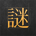 岁女子爬楼瘦腿膝盖老成岁