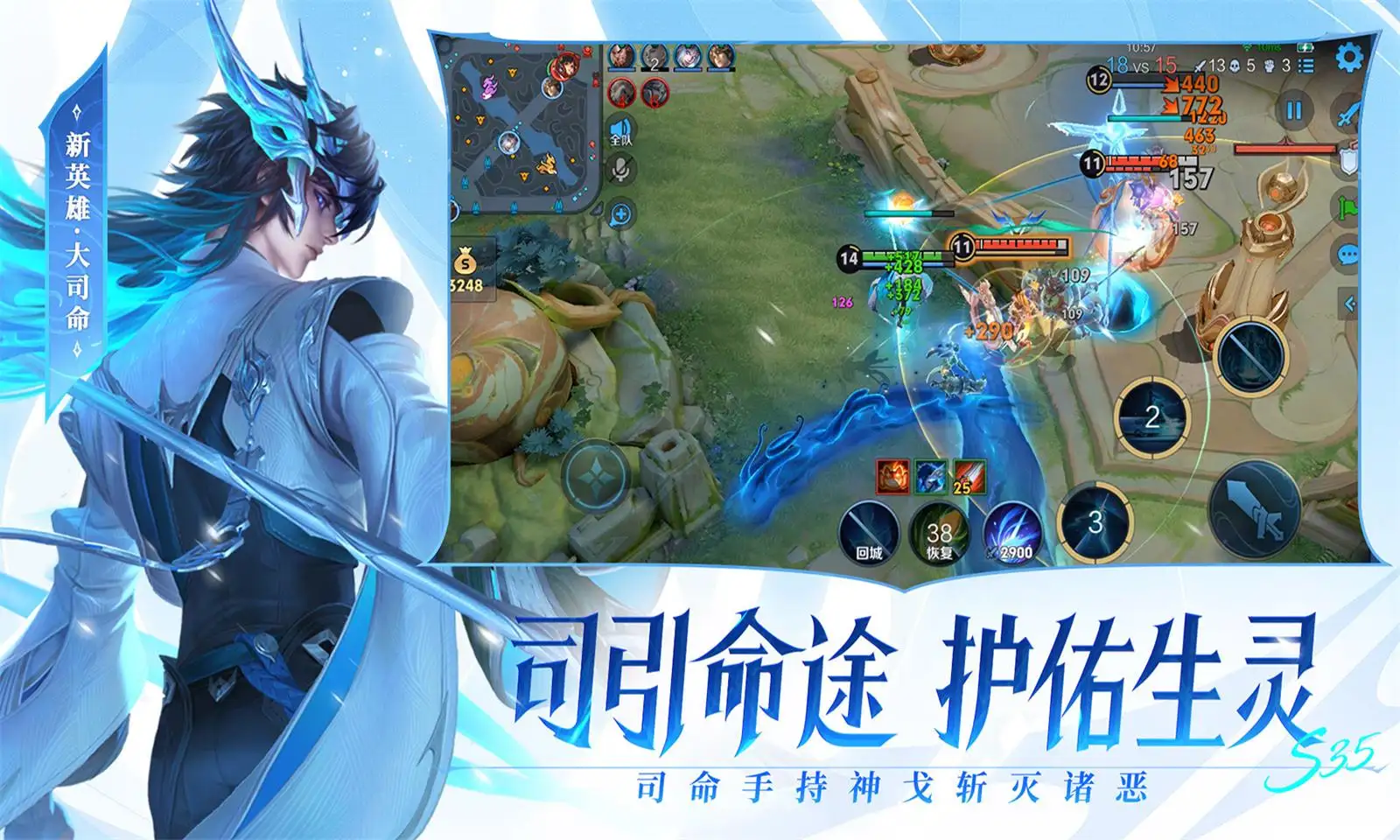 胡歌考古对家顶级阳谋送顶流出国