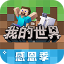 央视曝光多品牌用商标擦边