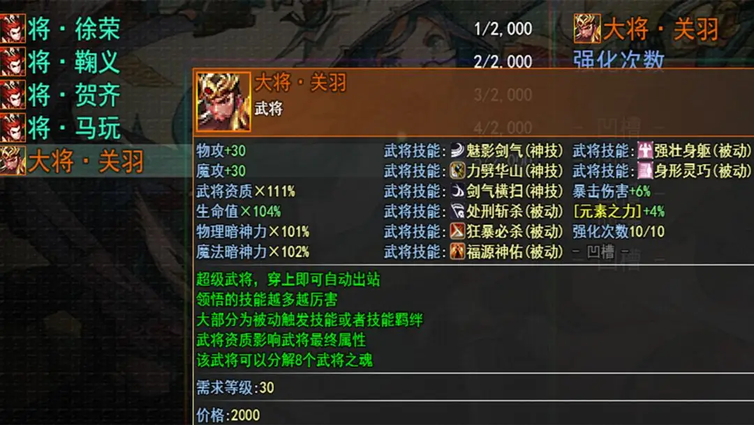 女博士遭丈夫雇人抢娃最新后续