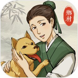 岳父朝女婿吐口水被摔断根肋骨