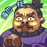 有韩国媒体道歉了