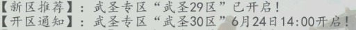 此人的穿搭功底恐怕在我之上