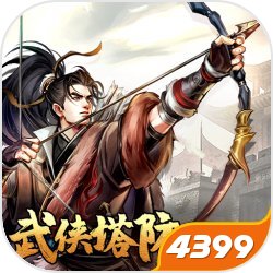 华为新技术逻辑折叠非堆叠