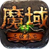 中美阿三国联合打击电诈