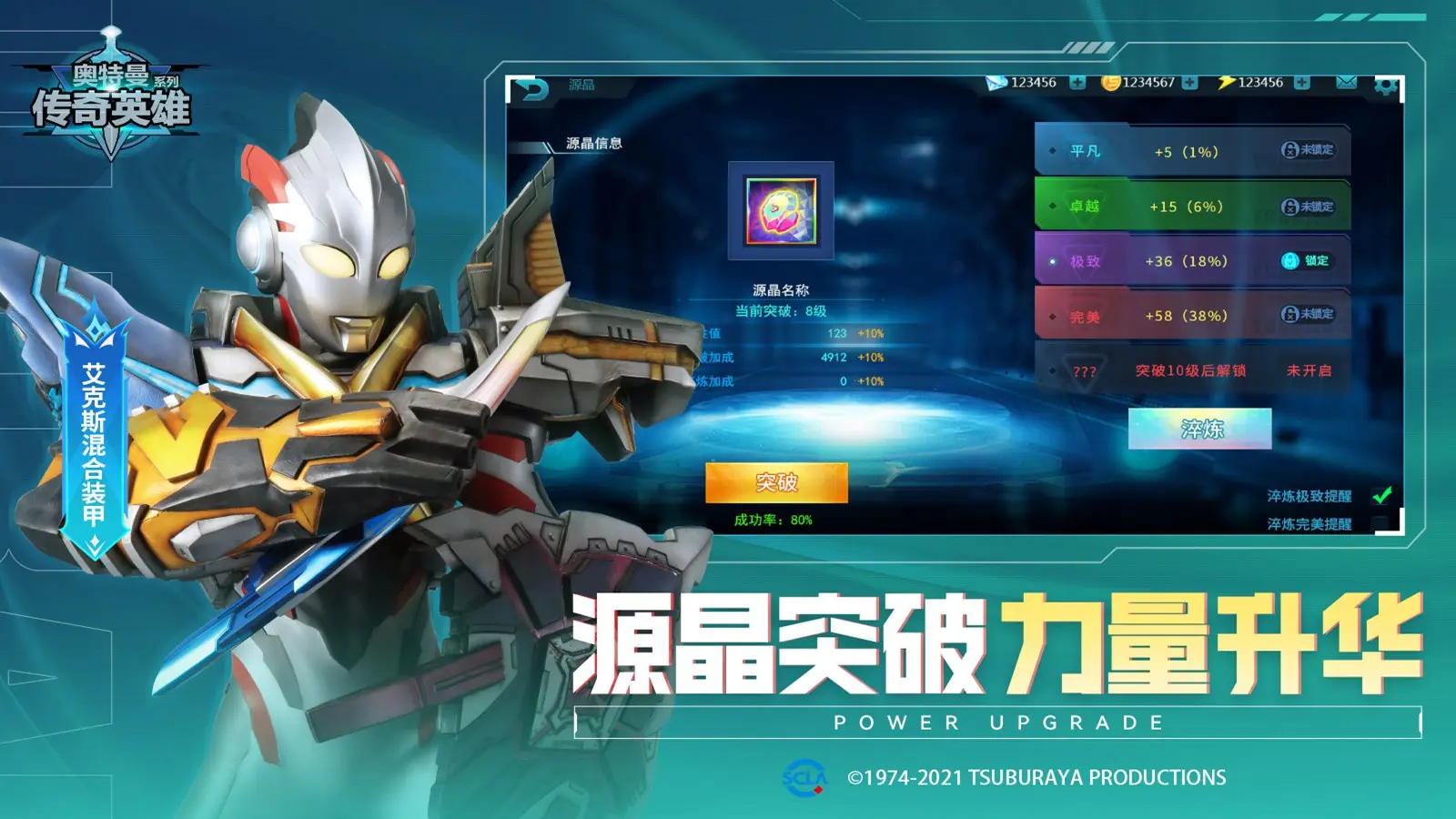孙颖莎不停支招王曼昱
