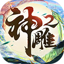 以下克上