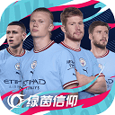 肖战出发参加亚洲艺术电影节