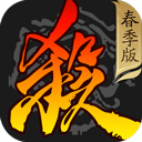 害羞