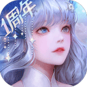马嘉祺我们生活在南京预告