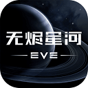 打个伞怎么了