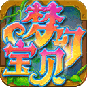 林诗栋比勒布伦