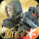 热依扎疑似回应二胎